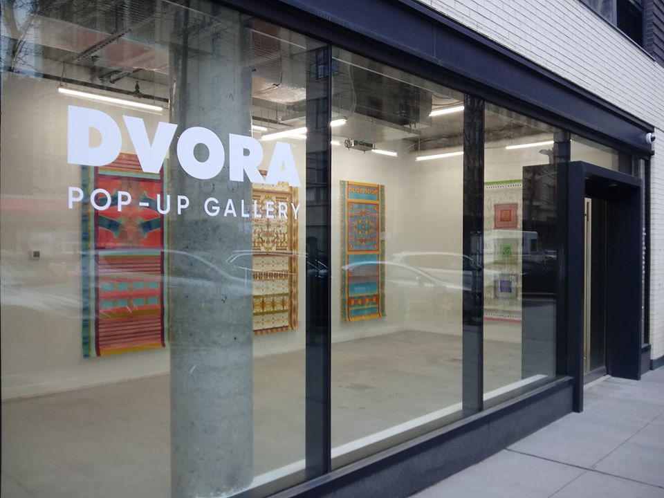 Dvora pop-up gallery entrance