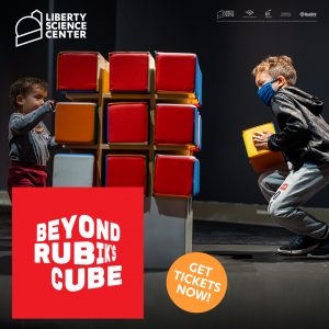 lsc beyond rubiks cube