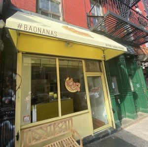 Baonana storefront, yellow shop and awning 